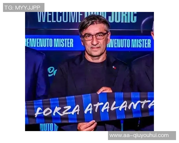 尤里奇称赞亚特兰大表现出色战平米兰未给对手太多机会