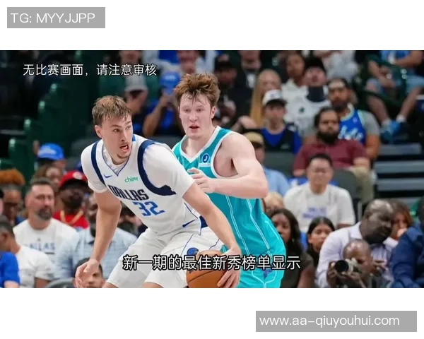 克尼佩尔高中展示母校球衣寄托希望期待他成为学生们的榜样 克尼佩尔高中展示母校球衣寄托希望期待他成为学生们的榜样