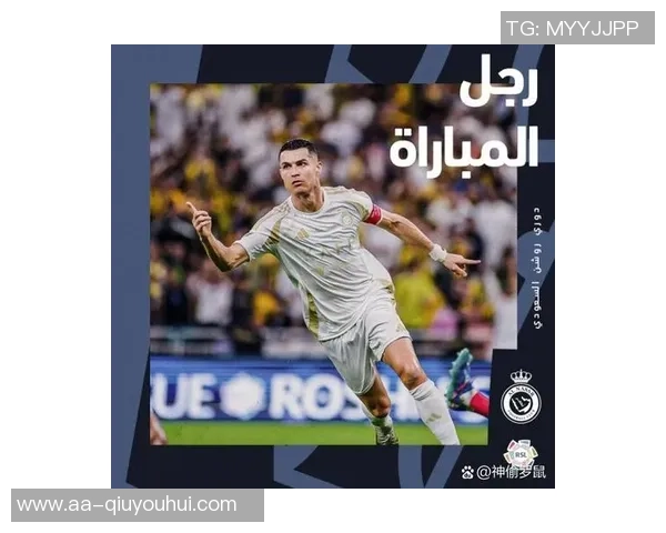 C罗分享回归葡萄牙国家队的帅气照片墨镜加持魅力十足