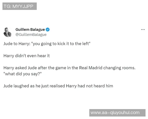 贝林厄姆坦言压力与脆弱感需倾诉支持心理健康的重要性